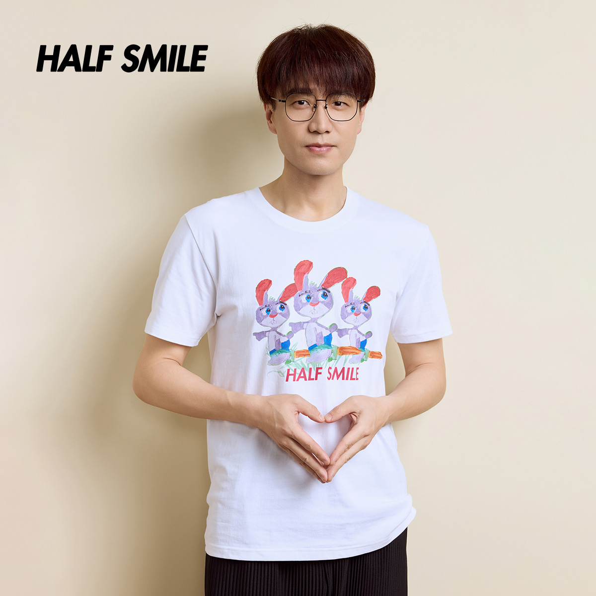 半个微笑王铮亮同款兔警长HALFSMILE潮牌男女高级感时尚艺术白T恤
