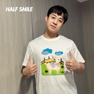 半个微笑张九龄同款羊驼HALFSMILE男女爆款高级感春夏白色潮牌T恤