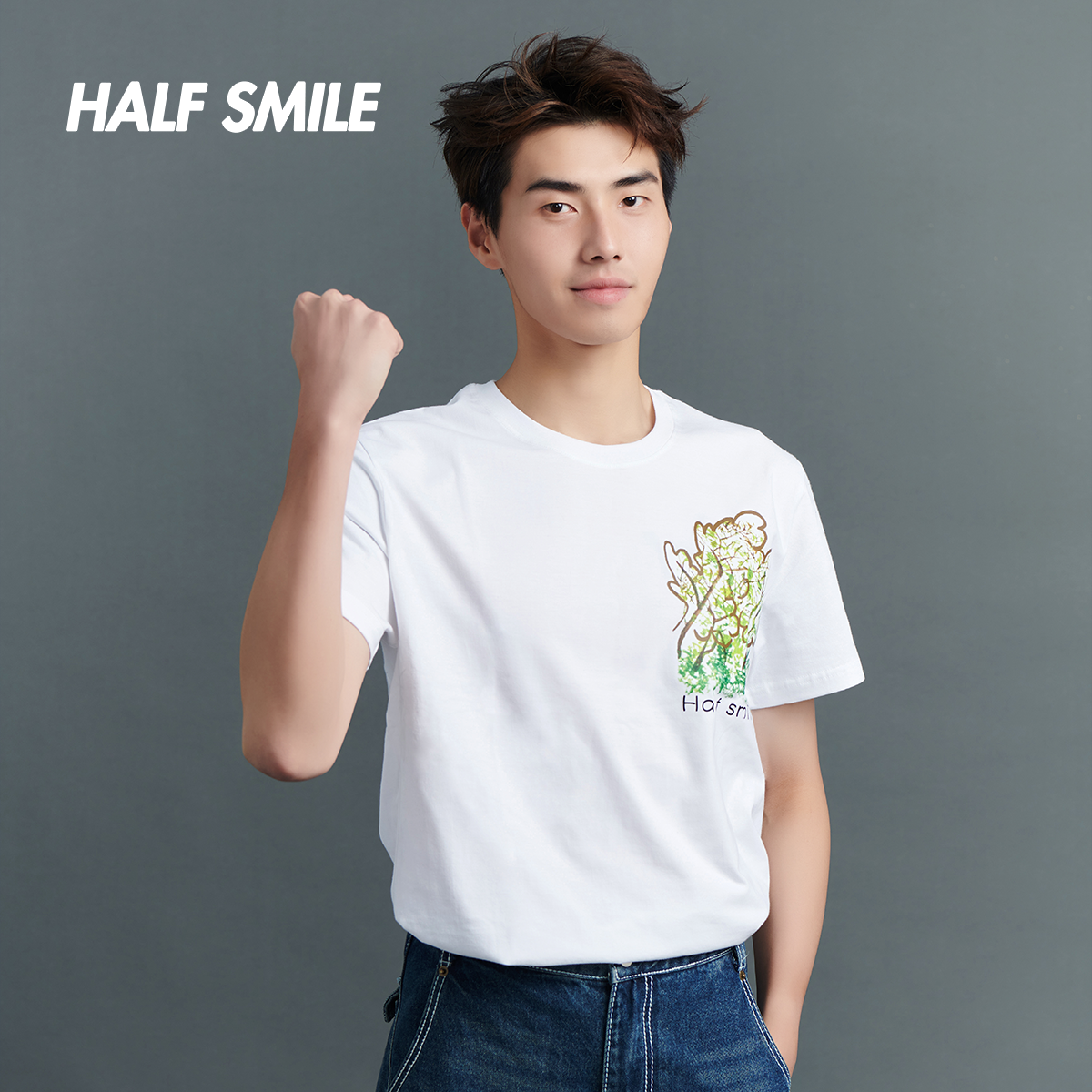 肖凯中同款T恤官方正品