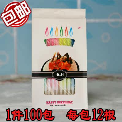 Bougie - Ref 2493247 Image 1