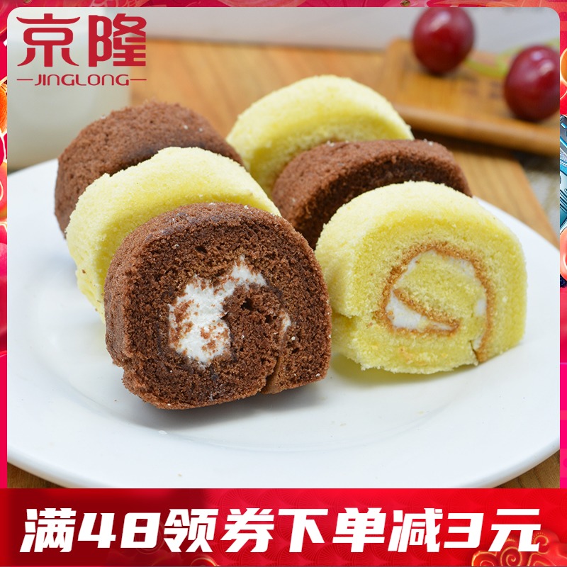 京隆法芙尼巧克力夹心蛋糕小零食