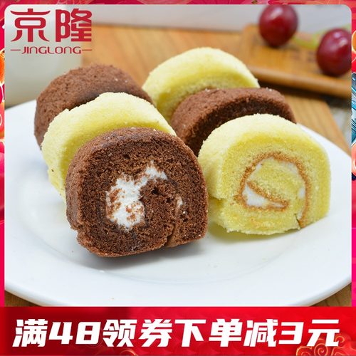 京隆法芙尼巧克力夹心蛋糕小零食