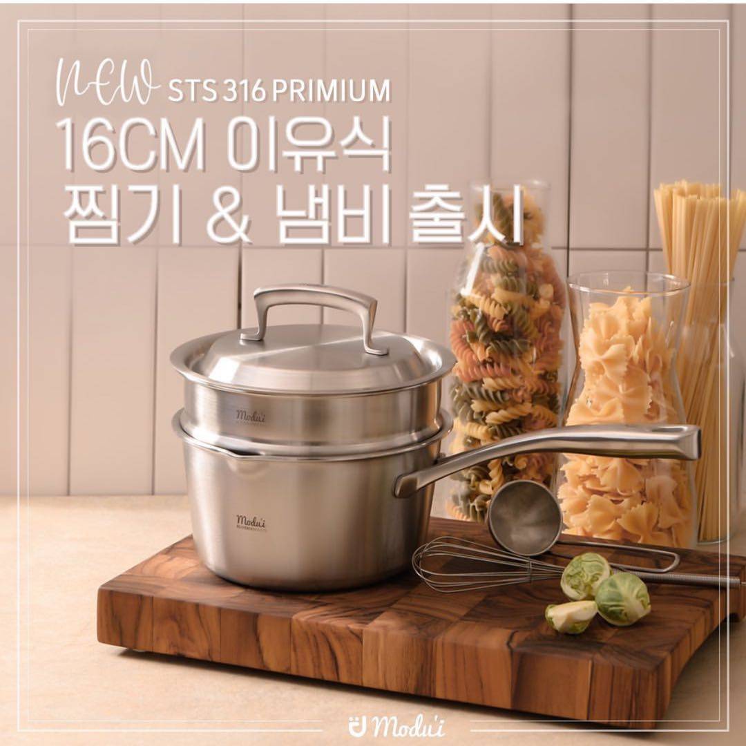 韩国316不锈钢蒸屉宝宝辅食锅