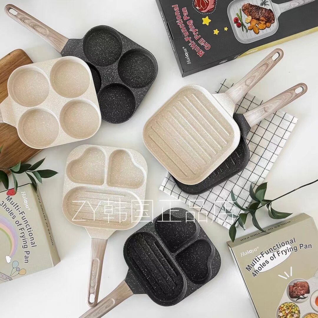 韩国代购原装进口煎鸡蛋小锅平底锅不粘锅家用四孔早餐锅小煎饼锅