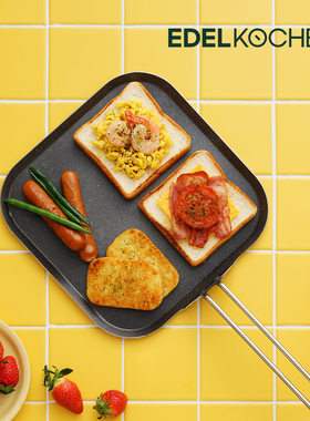 韩国代购进口edelkochen大容量不粘煎锅平底锅家用煎饼煎蛋早餐锅