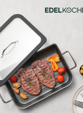 韩国代购edelkochen专用牛排煎锅不锈钢平底锅不粘锅家用煎鱼锅