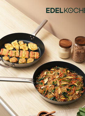 韩国代购Edelkochen大平底锅煎锅烙饼大号32cm不粘锅电磁炉燃气灶