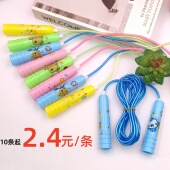 跳绳幼儿园儿童专用小学生初学软塑料可调节一年级大班体育绳子