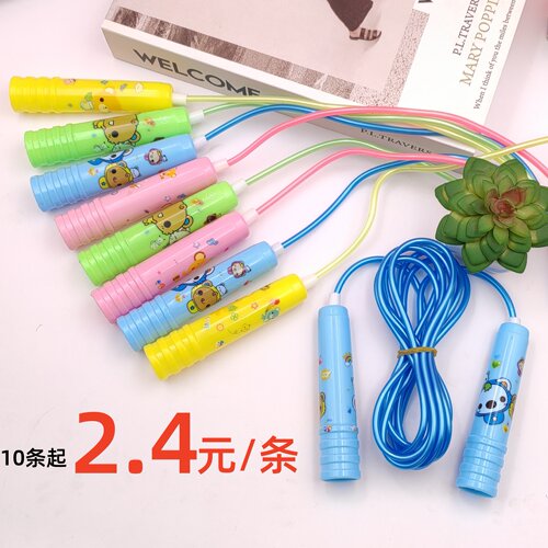 儿童跳绳可调节幼儿园小学生绳子