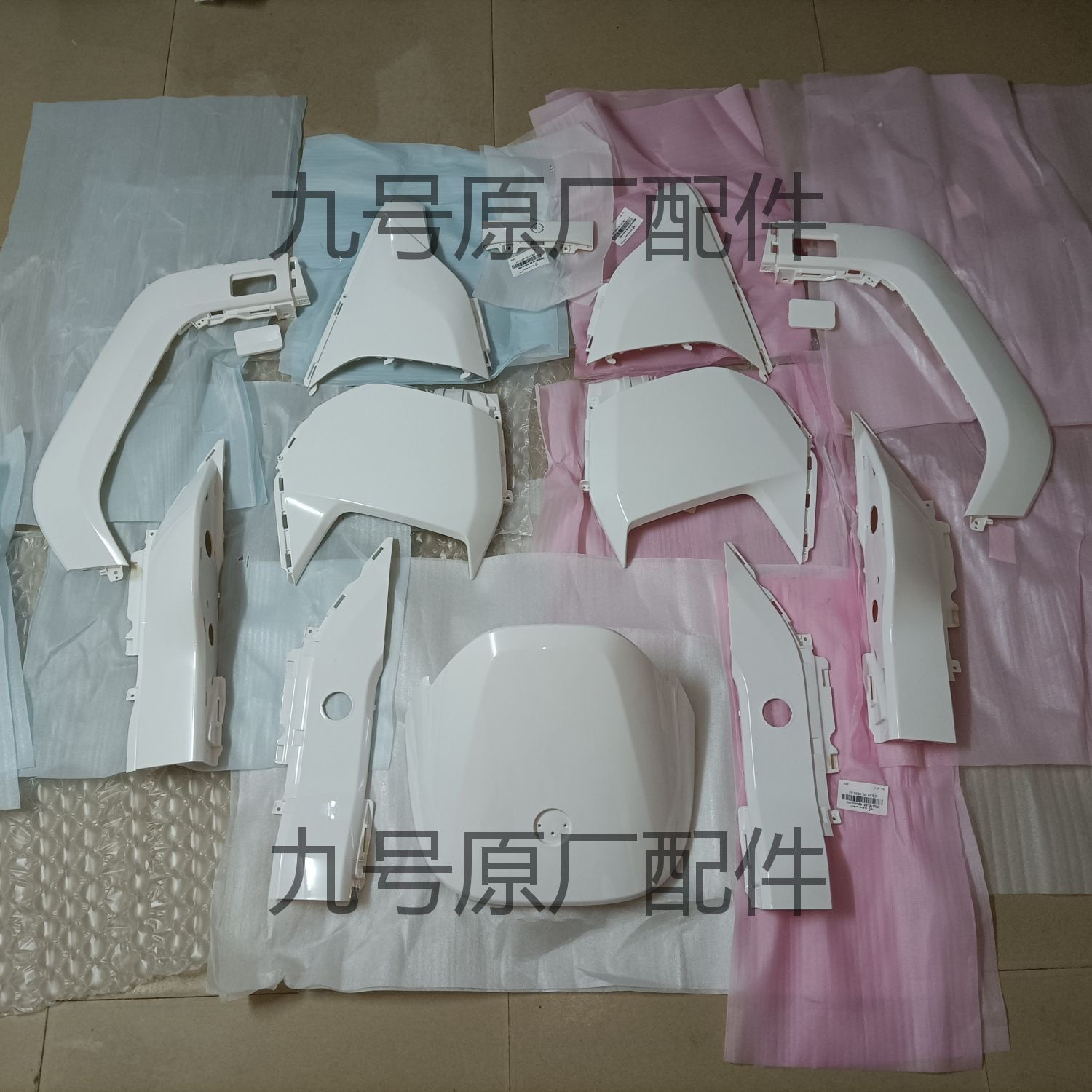九号原厂Nzmix原装全套外壳烤漆件珍珠白原装正品/其他颜色咨询