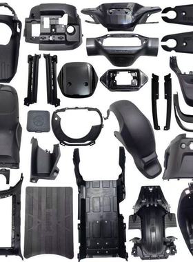 原厂电动车M395cMAX系列原厂pp件黑件 M395c 原装正品前挡风件Max