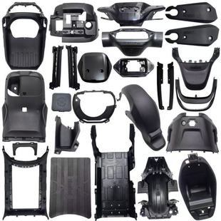 原厂电动车M395cMAX系列原厂pp件黑件 M395c 原装正品前挡风件Max