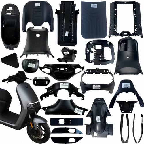 适用九号电摩E300Pmk2整车PP件黑件塑料件黑色塑料件前内泥板正品