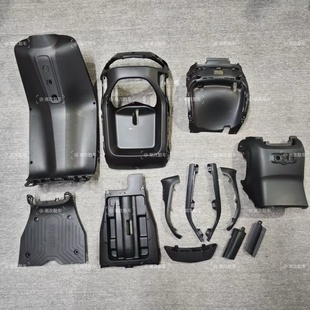 电动车F35/F60/f90原厂全套F90M通用PP件正品f90原装车壳全套