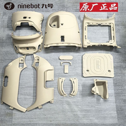 9号23款24款Q85c.Q80c通用新款配色全套原厂PP件9号原装正品定制