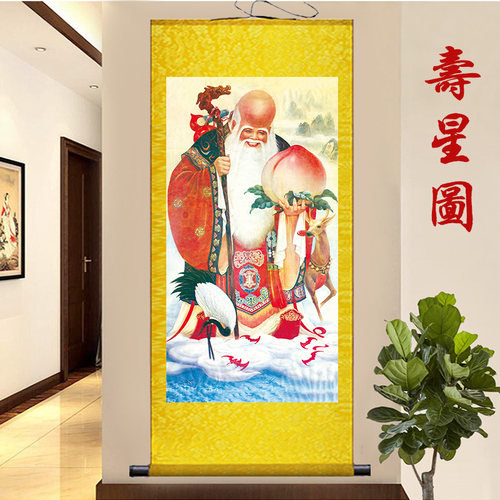 挂画老寿星挂画南极仙翁神像