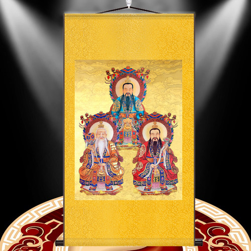 三清祖师画像挂画道场水陆画