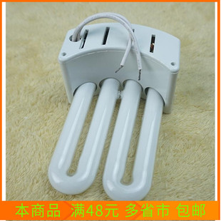 圆形暗装厨卫灯灯管光源9W弧形2U双U一体化排管白光9W带线弧形灯