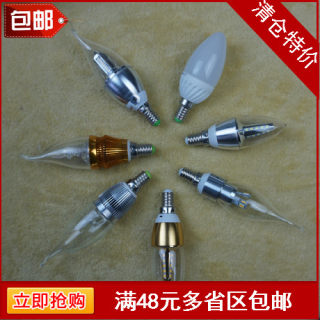 特价LED尖泡LED球泡E27/E14白光黄光LED灯泡LED水晶灯光源3W4W5W