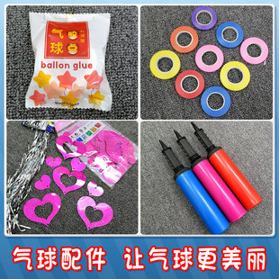 粘气球点胶贴无痕结婚装饰气球打结神器雨丝吊坠丝带绑气球的绳子