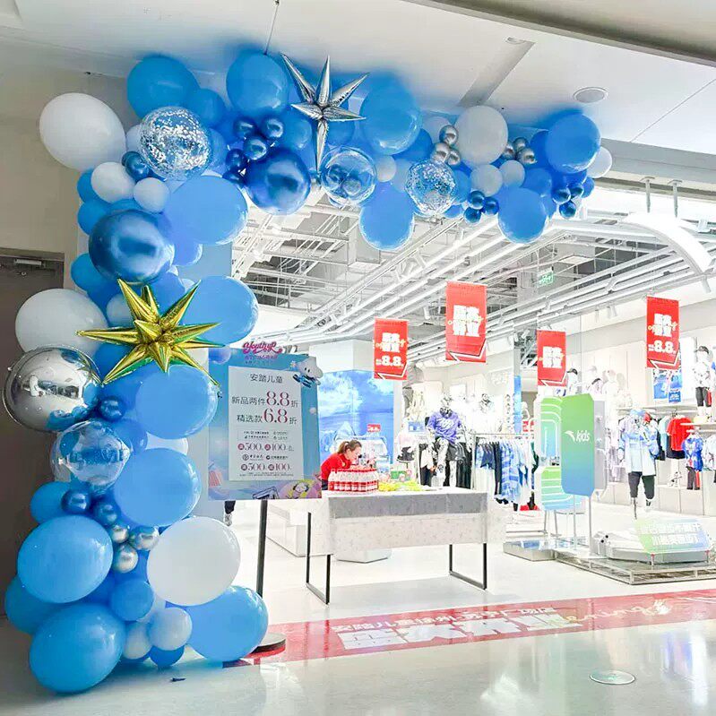 开业气球链套餐珠宝店场景布置半拱门婚庆生日派对劳动节装饰气球