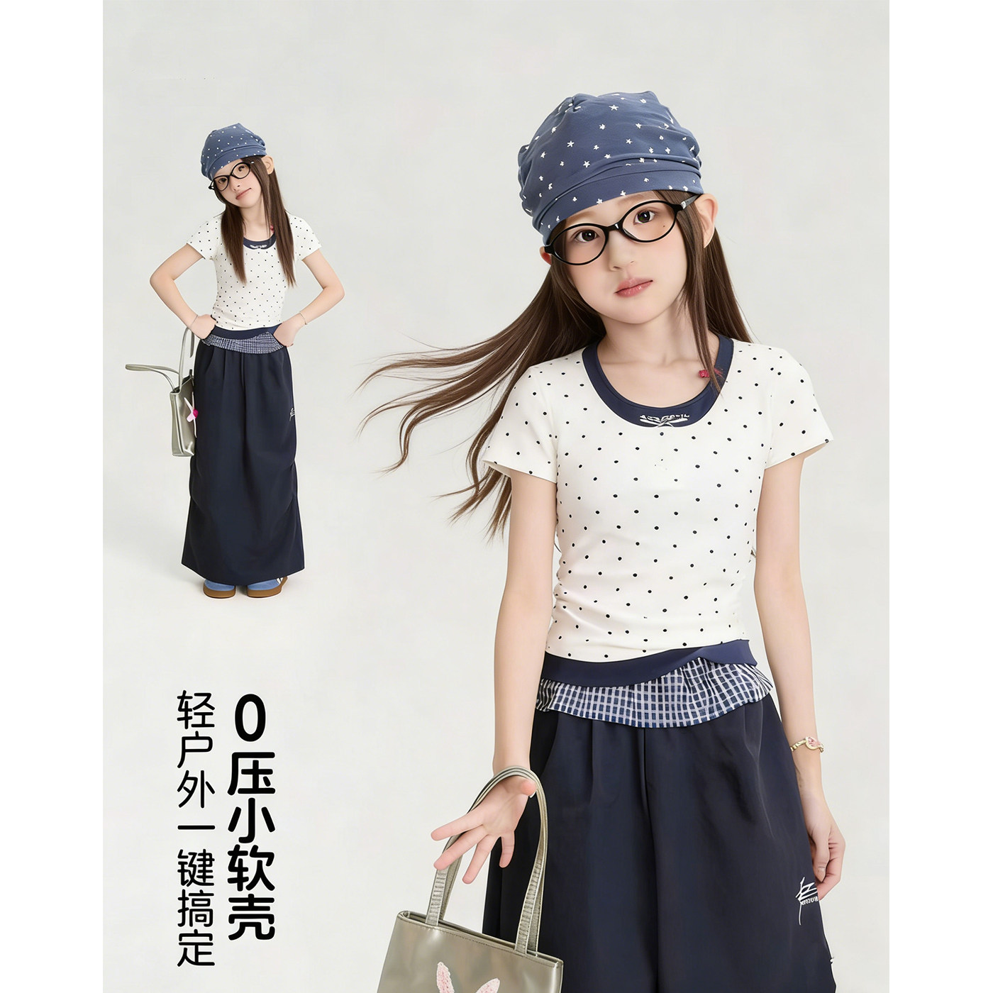 女童纯棉短袖T恤2026新款洋气波点修身短款假两件夏季儿童上衣潮