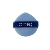 CIDE丝绨粉扑5个装