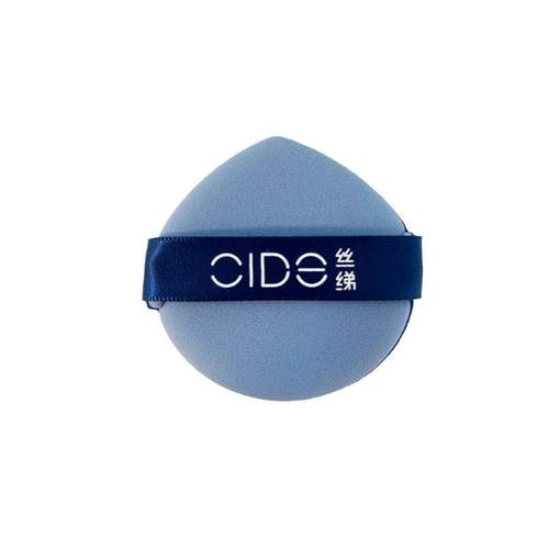 单拍发货多件联系客服运费粉扑