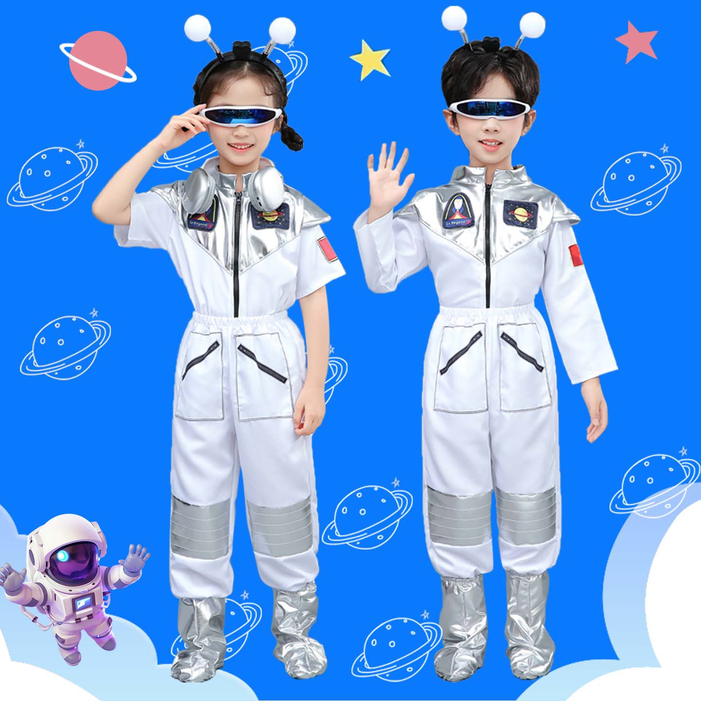 新款宇航员儿童太空服AI未来科技感演出服中小学生运动会航天服装