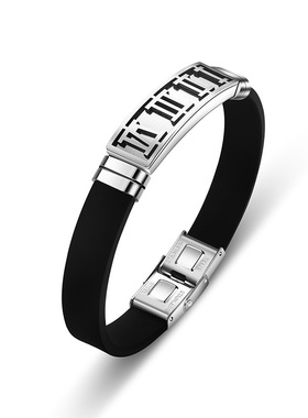 镂空钛钢男士个性手环饰品不锈钢硅胶手链手镯