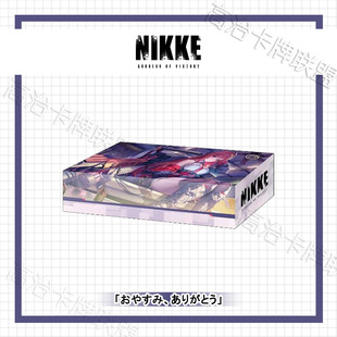 武士道动漫纸卡盒V2 胜利女神 NIKKE 晚安，谢谢 预定 五月