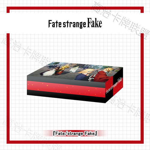 武士道动漫纸卡盒V2 Fate/strange Fake 预定 六月