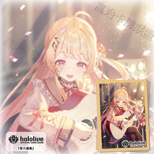 武士道动漫卡套 牌套 Hololive 鹰岭琉依 预定 六月