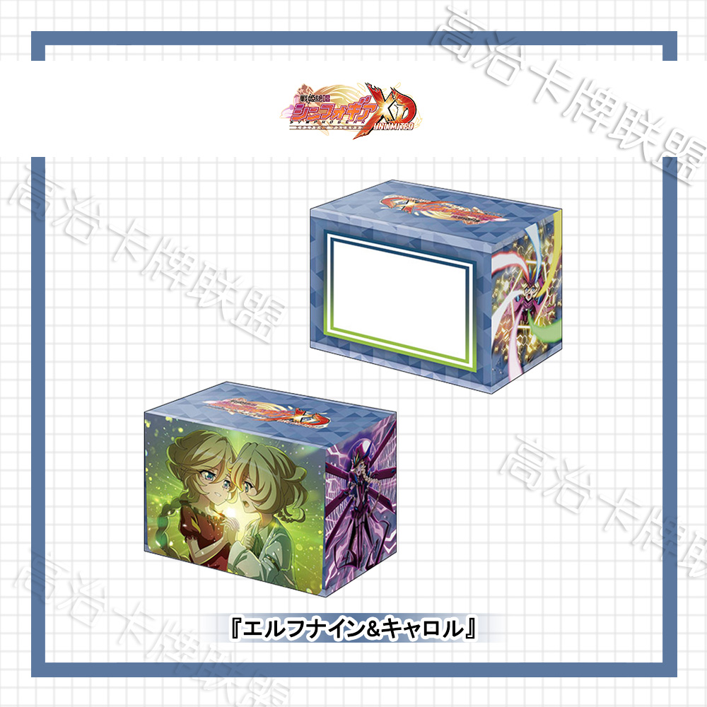 武士道动漫塑料卡盒V3 战姬绝唱XD 艾芙奈恩&卡萝 预定 二月