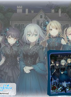 武士道动漫卡套Mini 牌套 BanG Dream! Morfonica 全新现货