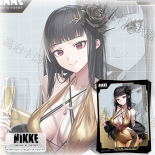 Movic动漫卡套 牌套 胜利女神NIKKE D:杀手妻子 清洁工 预订 三月