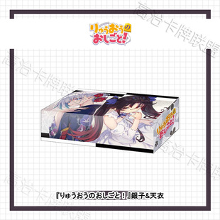 武士道动漫纸卡盒V2 GA文库 龙王的工作！ 银子&天衣 预定 六月