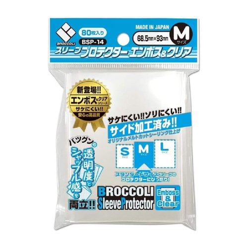 Broccoli外卡套 牌套 磨砂透明保护套M 68.5x93 全新现货 BSP-14