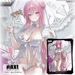 Movic动漫卡套 牌套 胜利女神 Nikke 桃乐丝 机缘巧遇 预订 五月