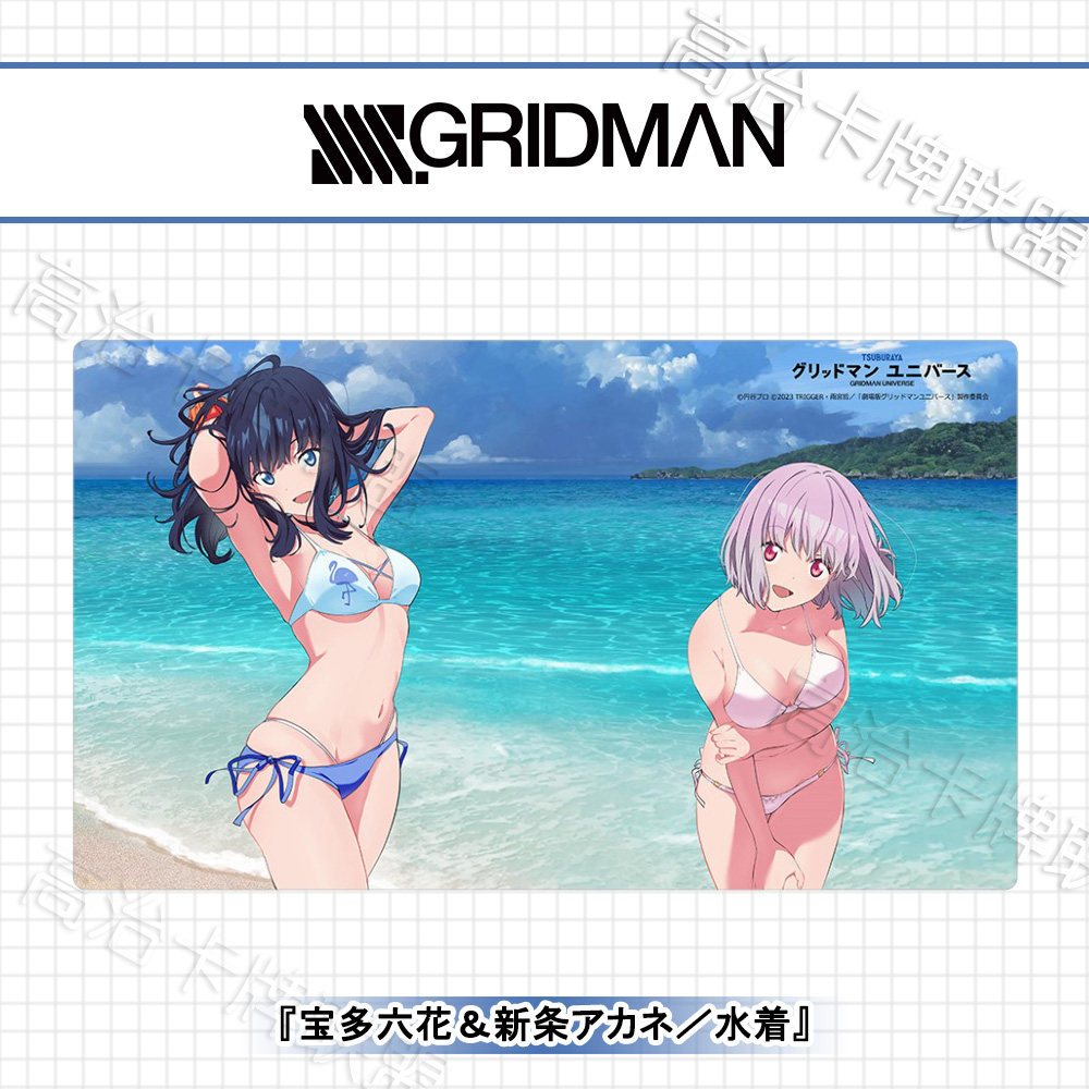 Curtain魂动漫卡垫 古立特宇宙 六花&茜 泳装ver. 预定 五月 桌垫,模玩/动漫/周边/娃圈三坑/桌游,动漫挂件/文具,淘宝优惠券,粉丝福利购,淘宝优惠卷