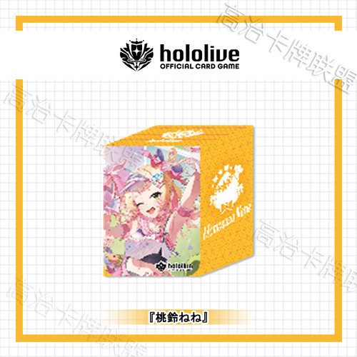 武士道动漫塑料卡盒 Hololive 桃铃音音 预定 三月