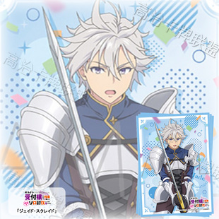 Movic动漫卡套 牌套 公会柜台小姐单挑BOSS 杰特 预订 三月