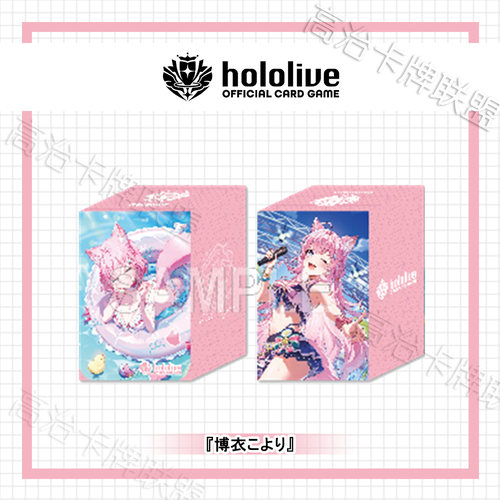武士道动漫塑料卡盒 Hololive 博衣小夜璃 预定 八月