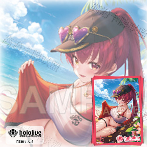 武士道动漫卡套 牌套 Hololive 宝钟玛琳 预定 八月