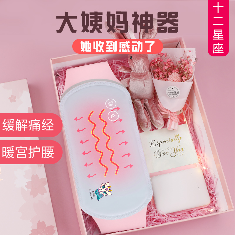网友分享在meiguo.com的图片