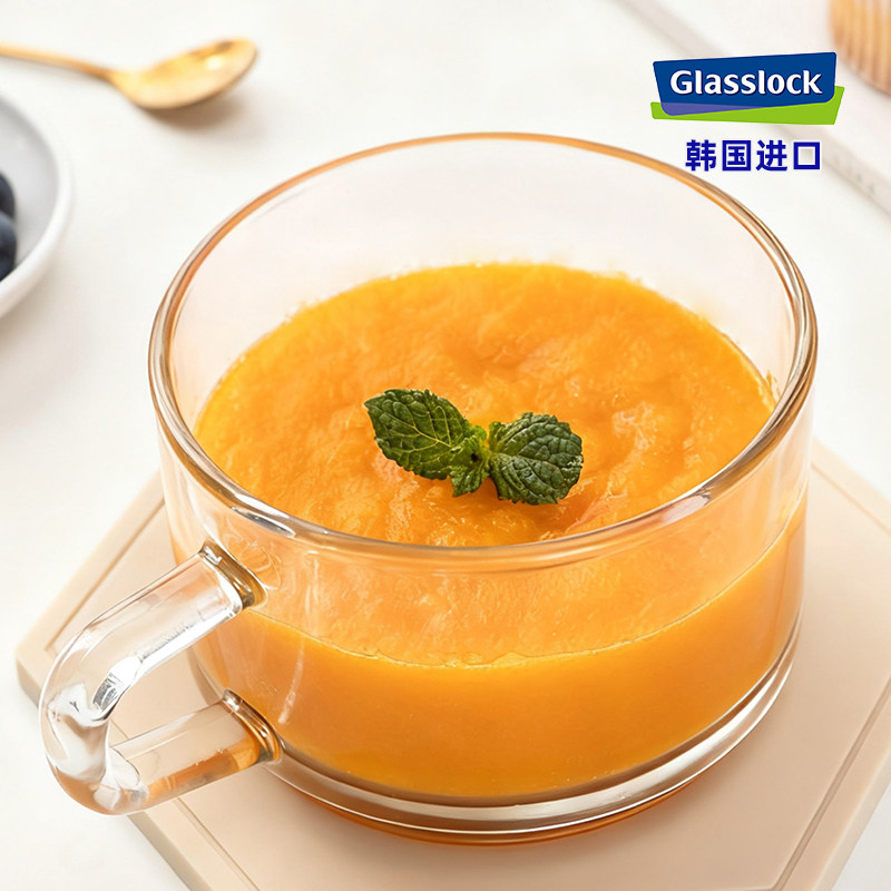 Glasslock韩国进口钢化玻璃水杯