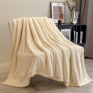 2025新款加厚盖毯牛奶绒毛毯可机洗沙发毯宿舍毛毯盖被冬季绒毯子