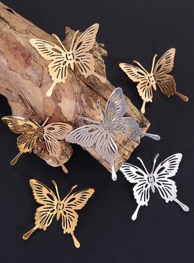 新款铁质镂空蝴蝶花片汉服diy饰品配件古风头饰发簪材料 卡砖装饰