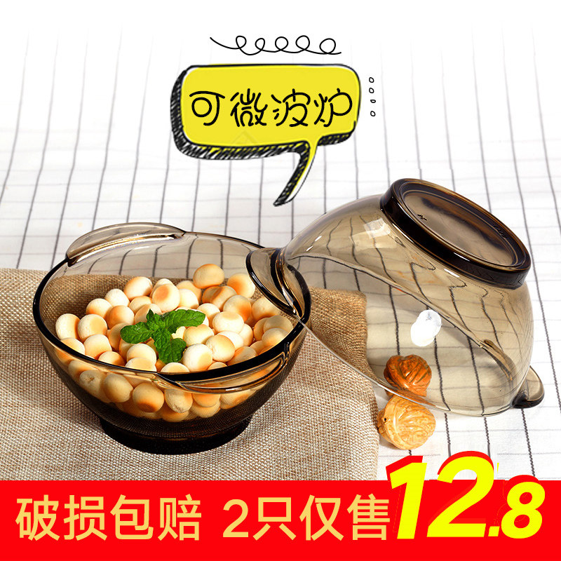 Green apple home glass bowl with brown ears and cereal bowl