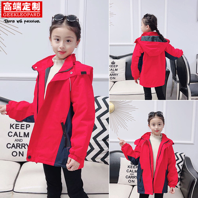 秋冬通用摇粒绒学院校服